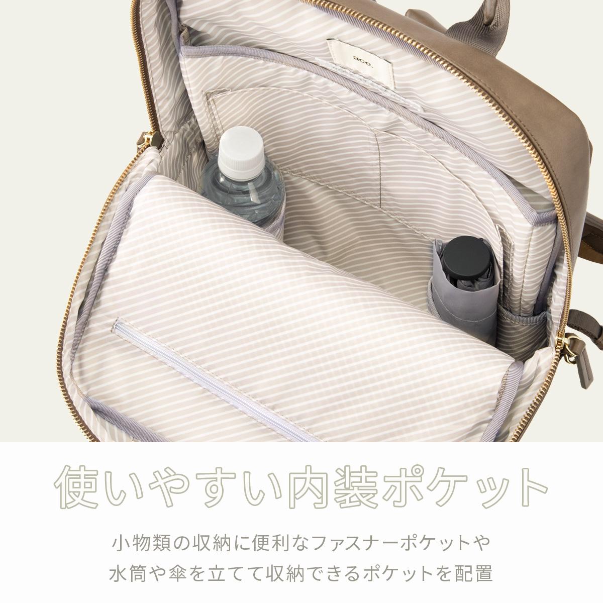 エース ジーンレーベル フィッテム クラス ビジネスリュック ace.GENE LABEL gene-68692