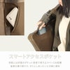 エース ジーンレーベル フィッテム クラス ビジネスリュック ace.GENE LABEL gene-68692