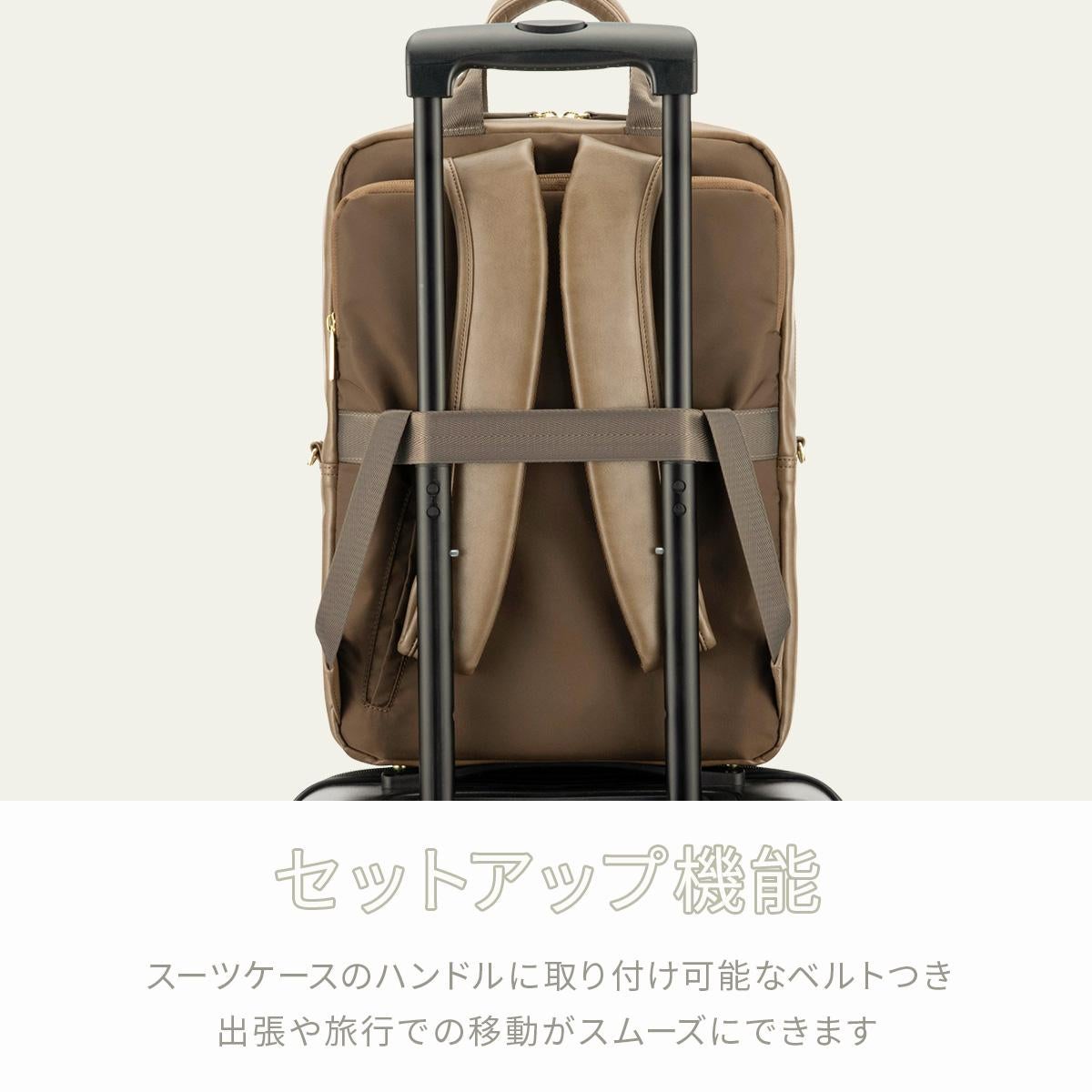 エース ジーンレーベル フィッテム クラス ビジネスリュック ace.GENE LABEL gene-68692