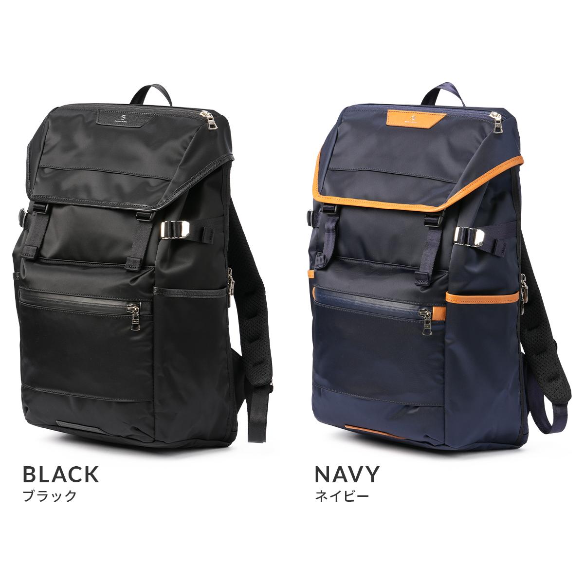 マスターピース プログレス リュック master-piece mspc-02406