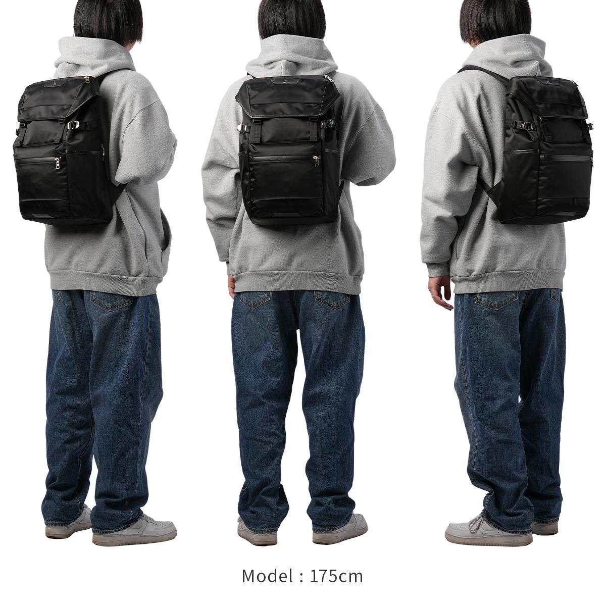 マスターピース プログレス リュック master-piece mspc-02406