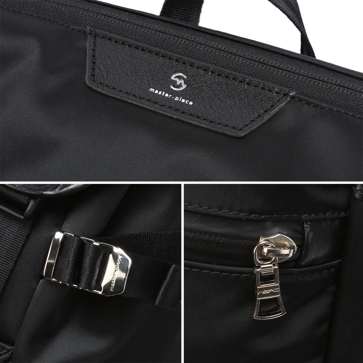 マスターピース プログレス リュック master-piece mspc-02406