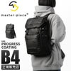 マスターピース プログレスコーティングVer リュック master-piece mspc-02406-sc
