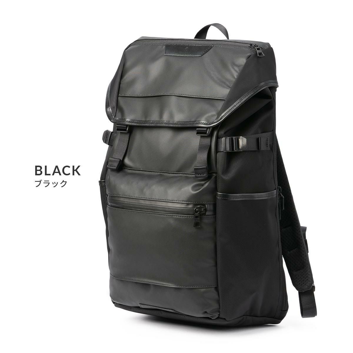 マスターピース プログレスコーティングVer リュック master-piece mspc-02406-sc