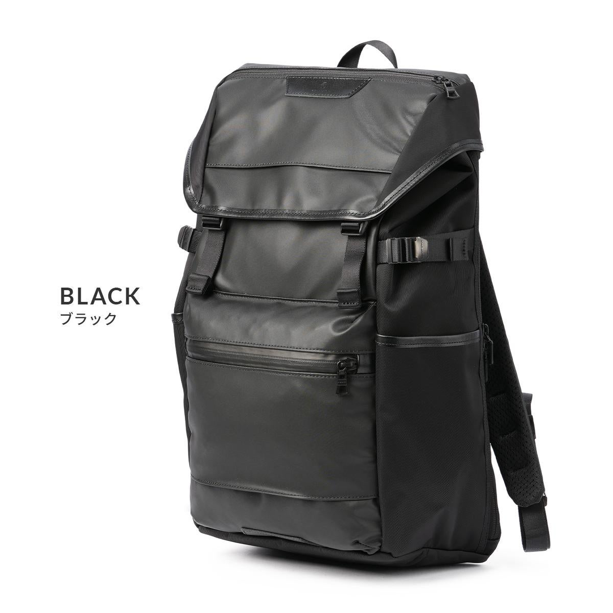 マスターピース プログレスコーティングVer リュック master-piece mspc-02406-sc