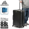 グレゴリー トラベル スーツケース GREGORY quadropro28