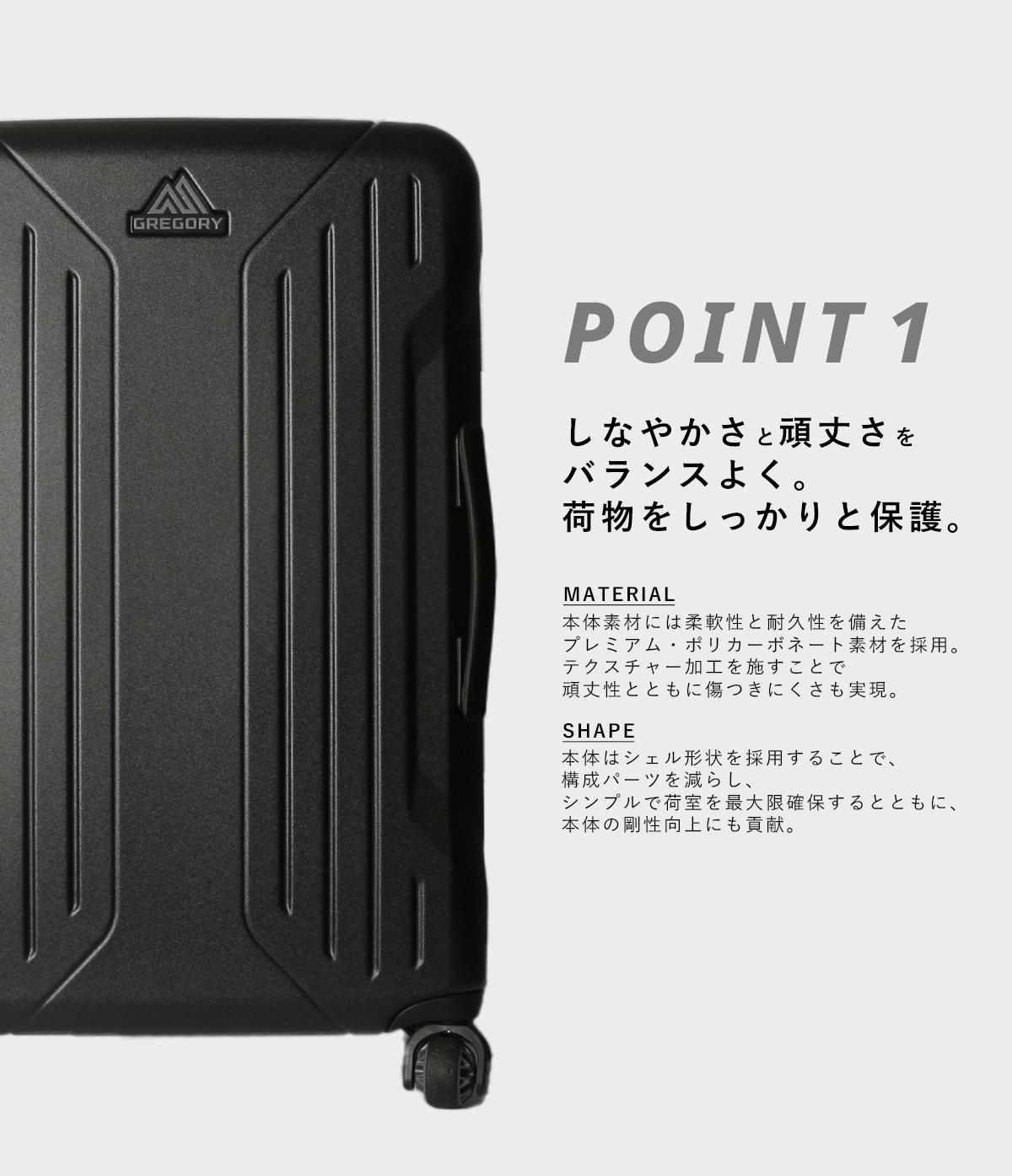 グレゴリー トラベル スーツケース GREGORY quadropro28
