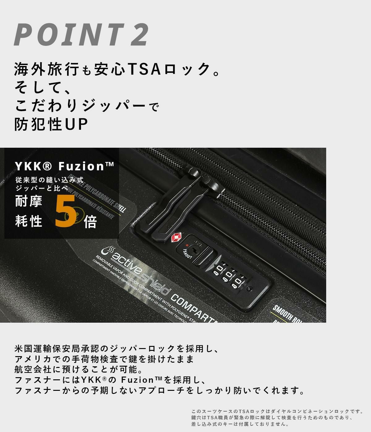 グレゴリー トラベル スーツケース GREGORY quadropro28