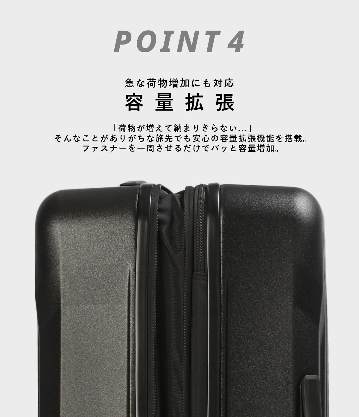 グレゴリー トラベル スーツケース GREGORY quadropro28