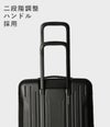 グレゴリー トラベル スーツケース GREGORY quadropro28