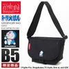 マンハッタンポーテージ ドラえもん【LTD】 メッセンジャーバッグ Manhattan Portage mp1605jrfzpdora25