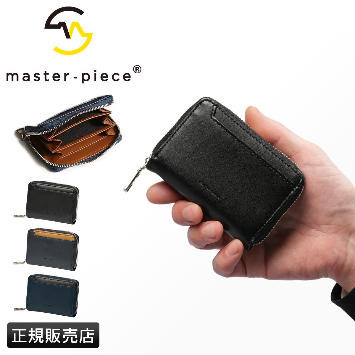 マスターピース ノッチ カードケース 名刺入れ master-piece mspc-223062