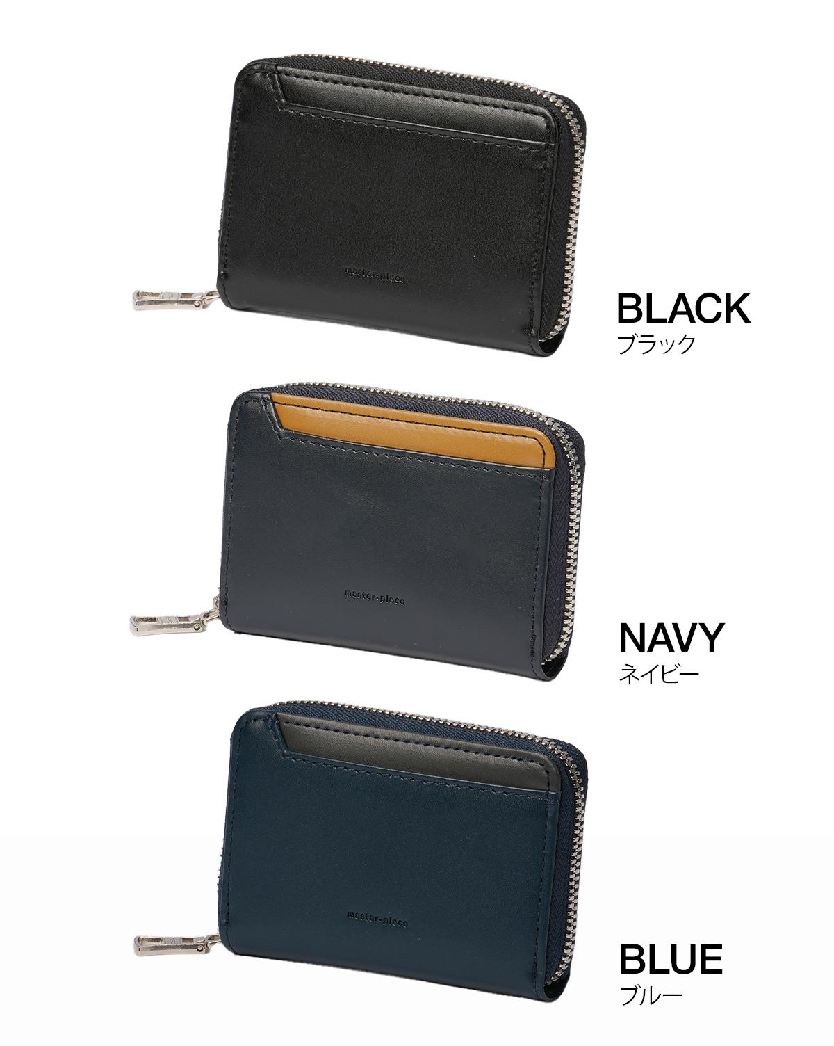 マスターピース ノッチ カードケース 名刺入れ master-piece mspc-223062