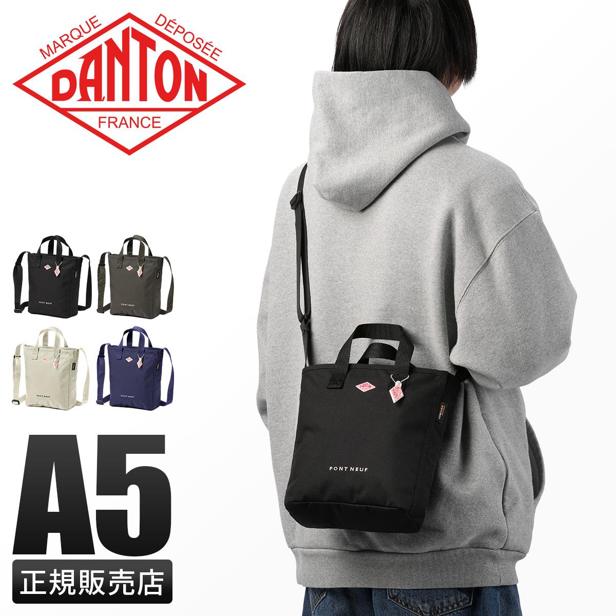 ダントン ショルダーバッグ トートバッグ A5 DANTON DNB251U302-0011