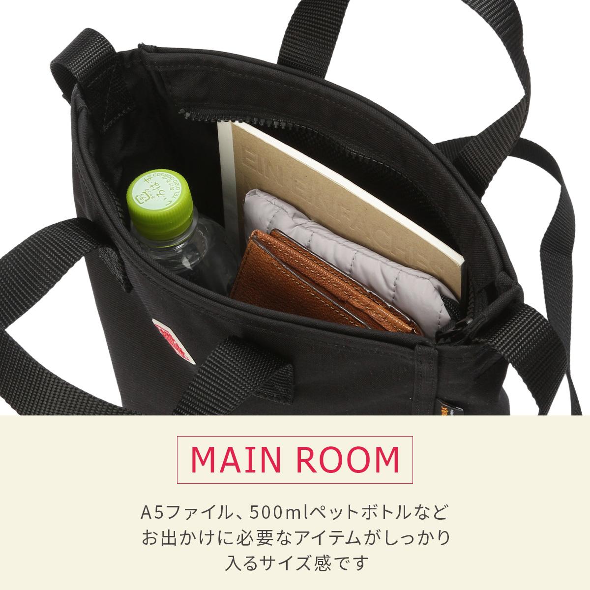 ダントン ショルダーバッグ トートバッグ A5 DANTON DNB251U302-0011