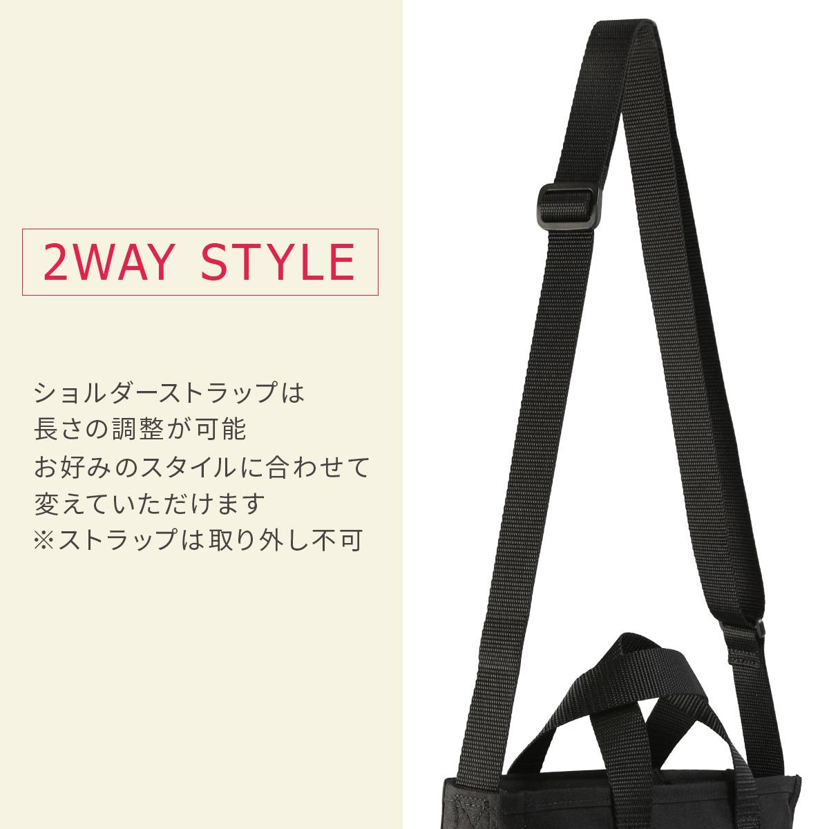 ダントン ショルダーバッグ トートバッグ A5 DANTON DNB251U302-0011