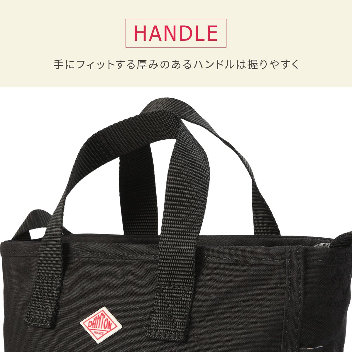 ダントン ショルダーバッグ トートバッグ A5 DANTON DNB251U302-0011