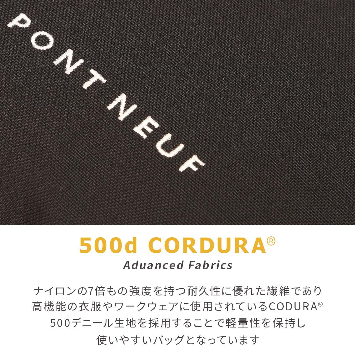 ダントン  ショルダーバッグ DANTON pont-neuf