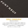 ダントン  ショルダーバッグ DANTON pont-neuf