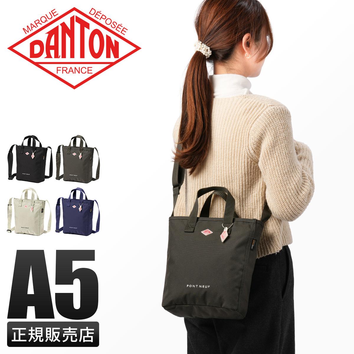 ダントン ショルダーバッグ トートバッグ A5 DANTON DNB251U302-0011