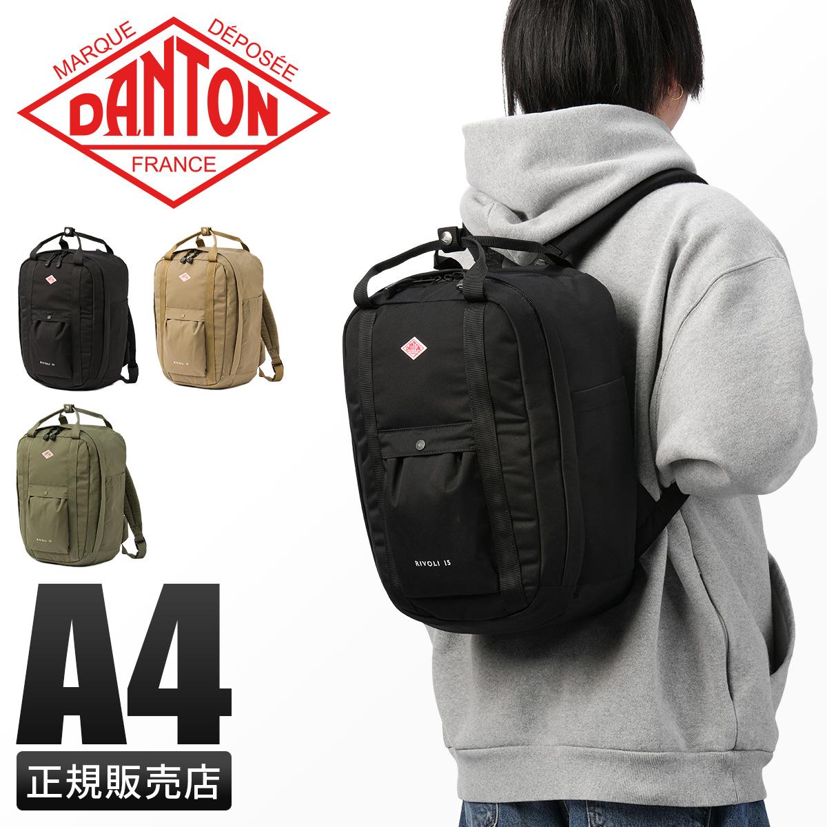 ダントン  リュック DANTON rivoli-15