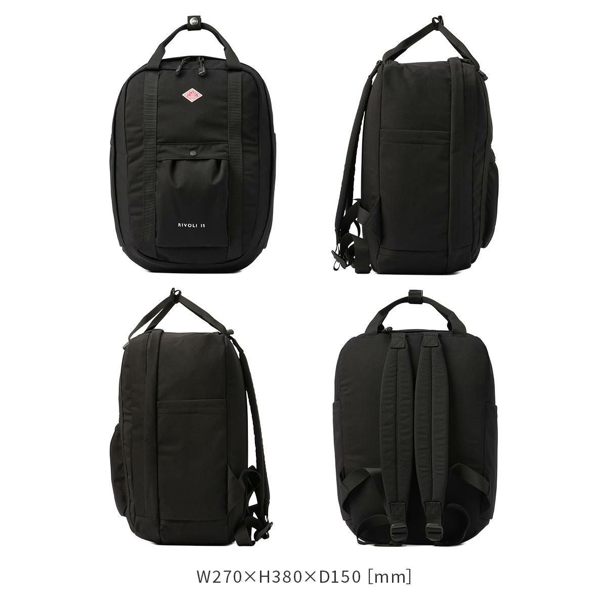 ダントン  リュック DANTON rivoli-15