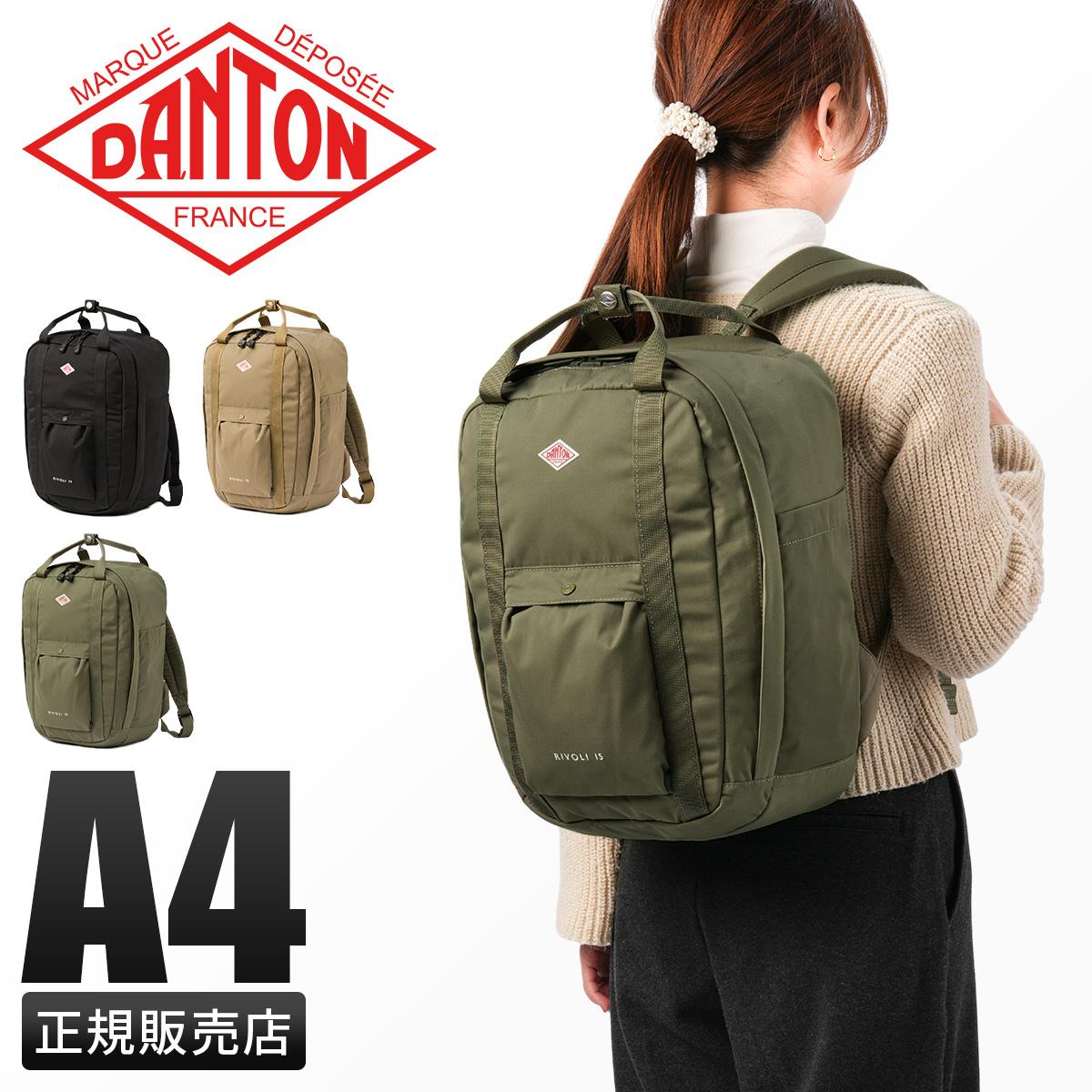 ダントン リュック A4 DANTON DNB251U302-0019｜ONLINE STORE by SELECTION