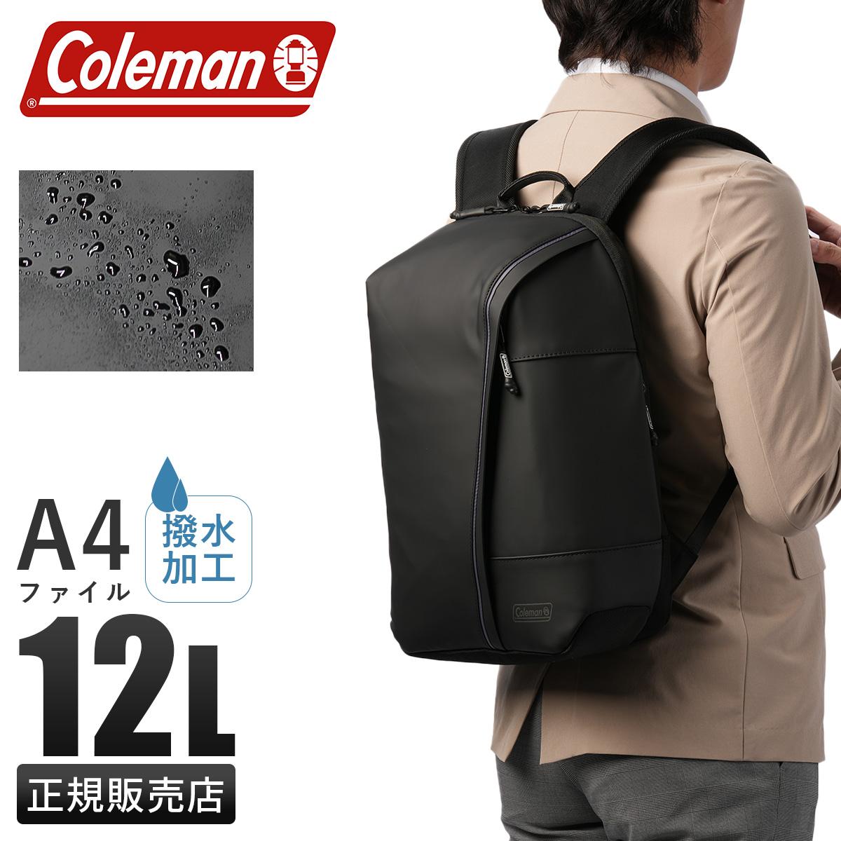 コールマン OUTBIZ ビジネスリュック Coleman outbiz-dome-12