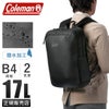 コールマン OUTBIZ ビジネスリュック Coleman outbiz-dome-17