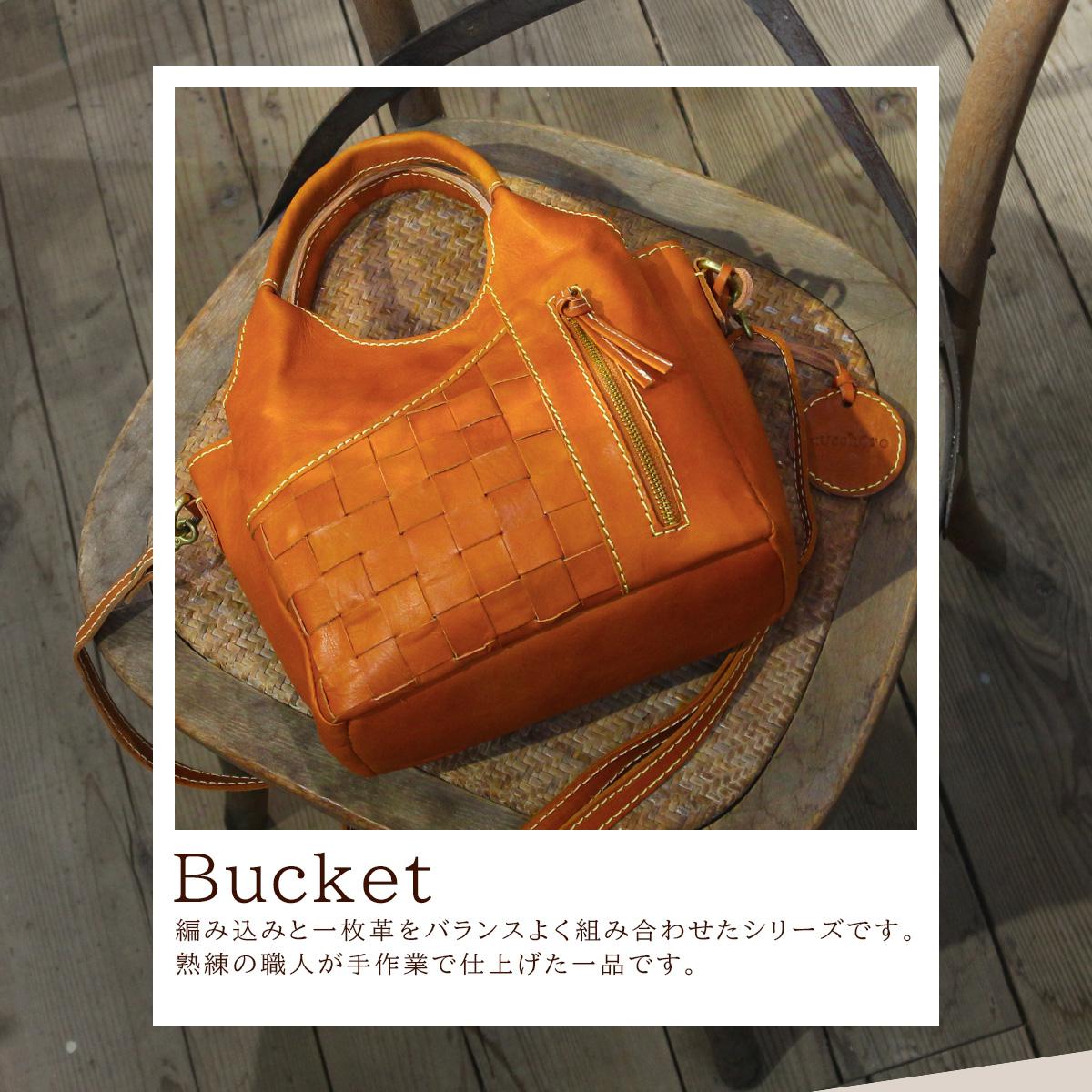 ズッケロ バケット ショルダーバッグ zucchero zu-49871