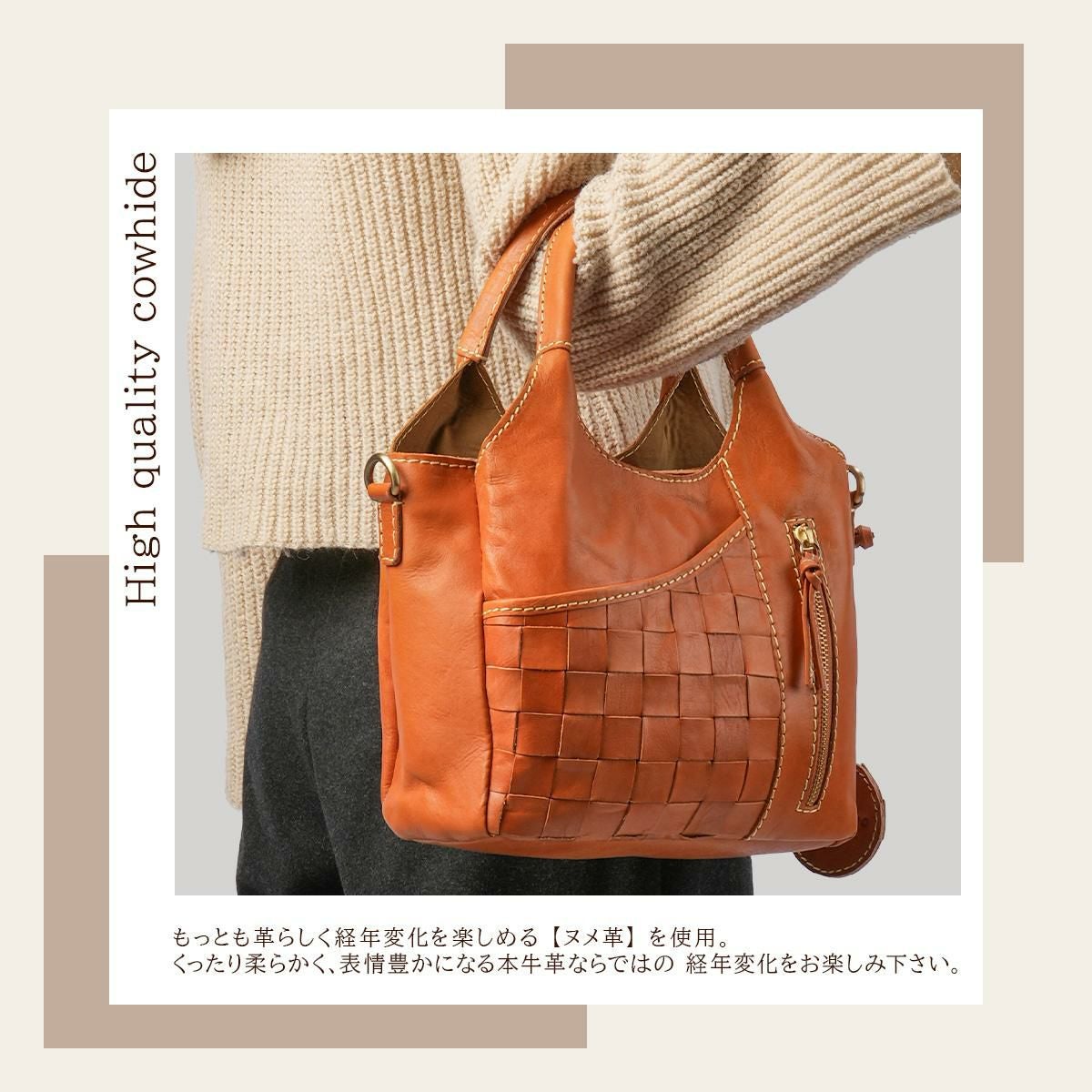 ズッケロ バケット ショルダーバッグ zucchero zu-49871