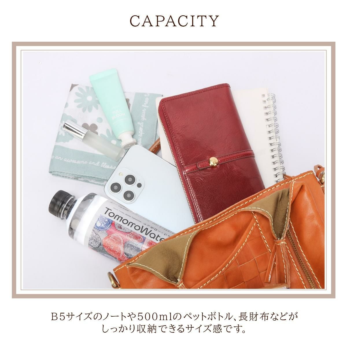 ズッケロ バケット ショルダーバッグ zucchero zu-49871