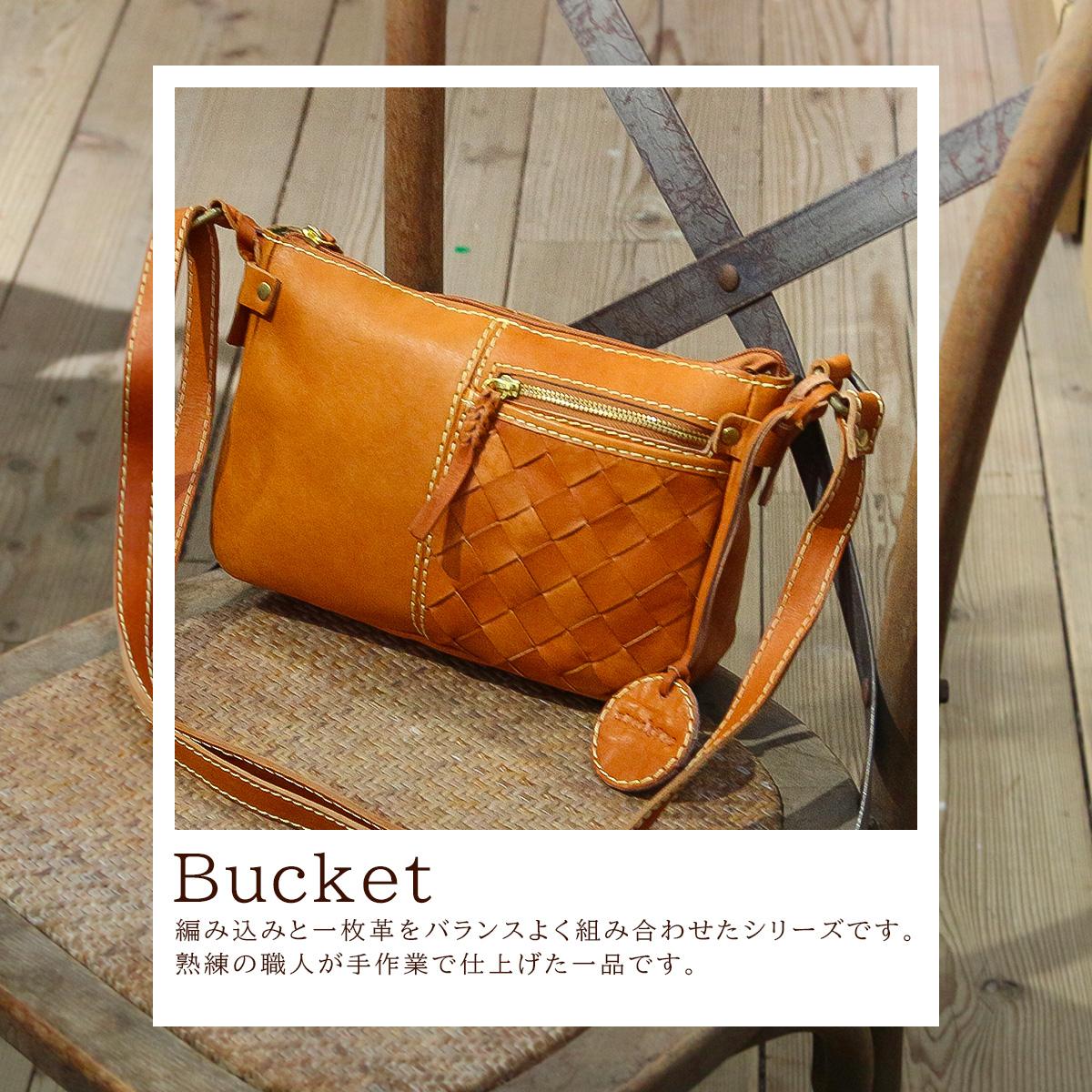 ズッケロ バケット ショルダーバッグ zucchero bucket 49873｜ONLINE