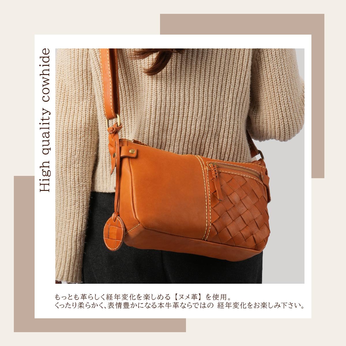 ズッケロ バケット ショルダーバッグ zucchero zu-49873