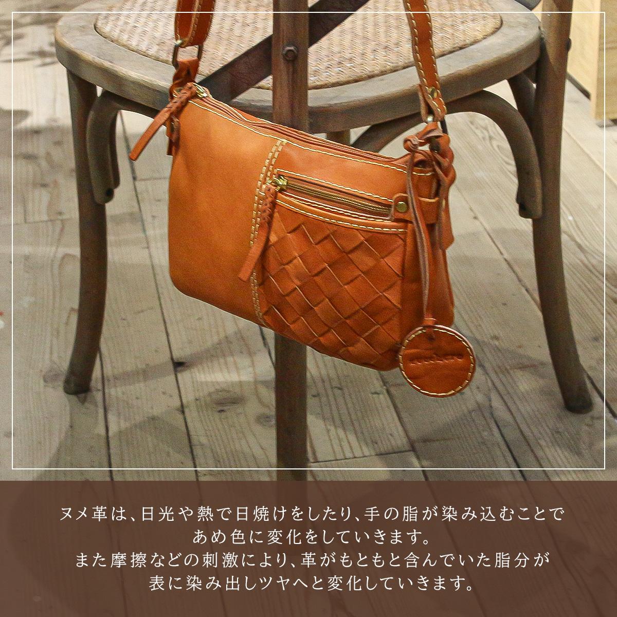 ズッケロ バケット ショルダーバッグ zucchero zu-49873