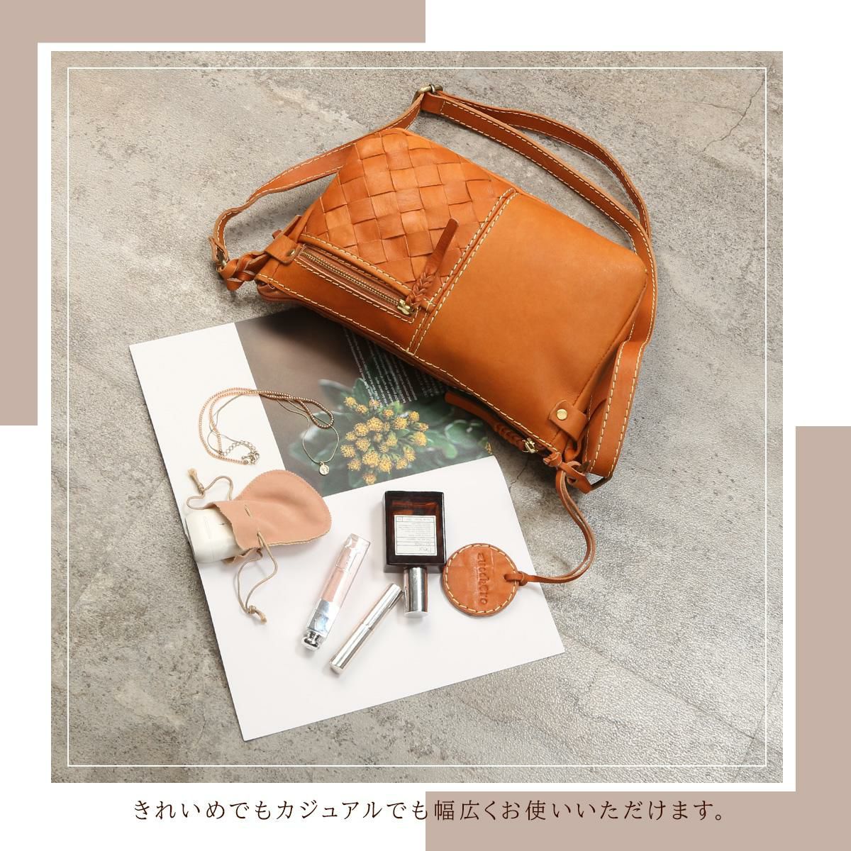 ズッケロ バケット ショルダーバッグ zucchero zu-49873