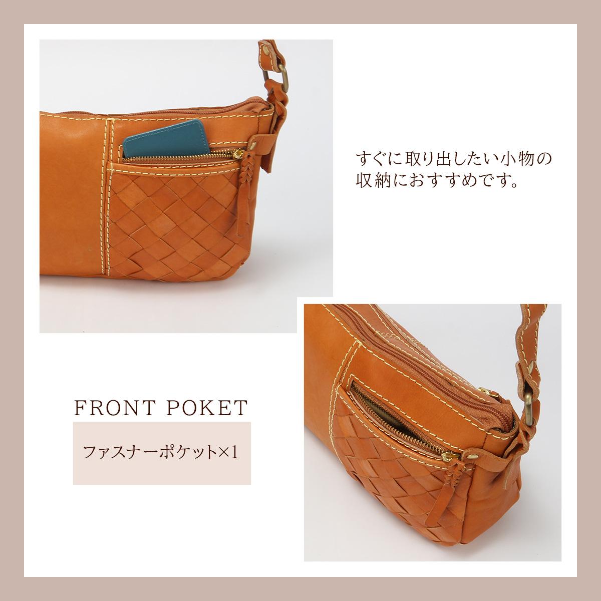 ズッケロ バケット ショルダーバッグ zucchero zu-49873