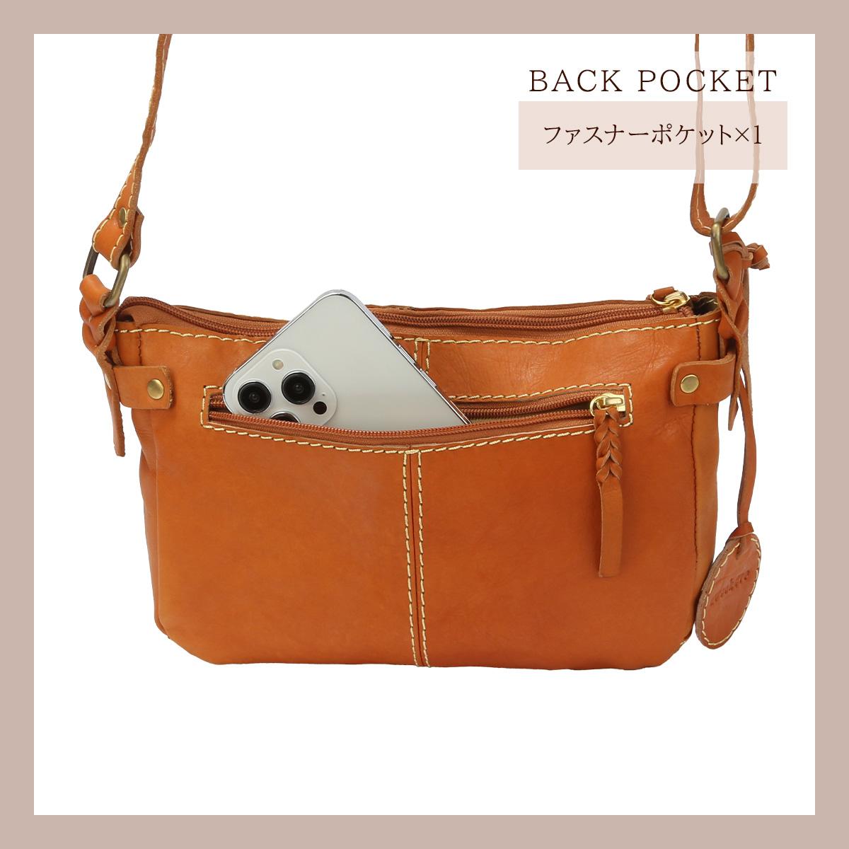 ズッケロ バケット ショルダーバッグ zucchero zu-49873