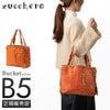 ズッケロ バケット トートバッグ zucchero zu-49874