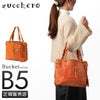 ズッケロ バケット トートバッグ zucchero zu-49874