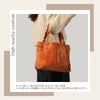 ズッケロ バケット トートバッグ zucchero zu-49874