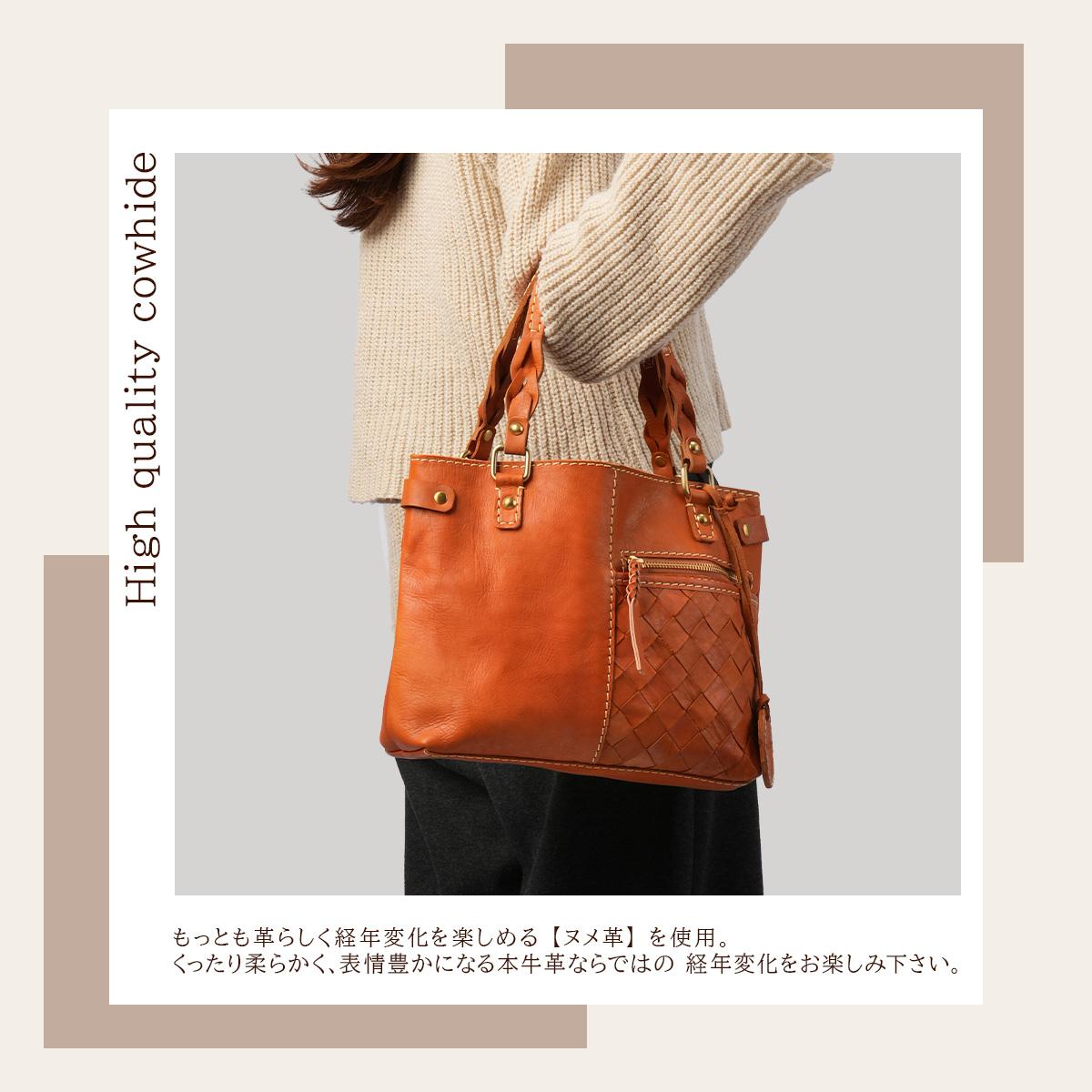 ズッケロ バケット トートバッグ zucchero zu-49874