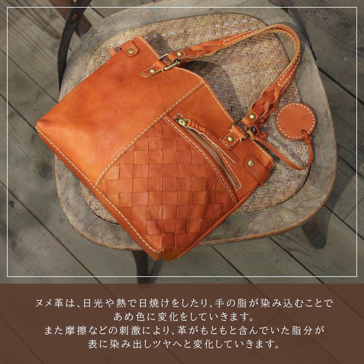 ズッケロ バケット トートバッグ zucchero zu-49874