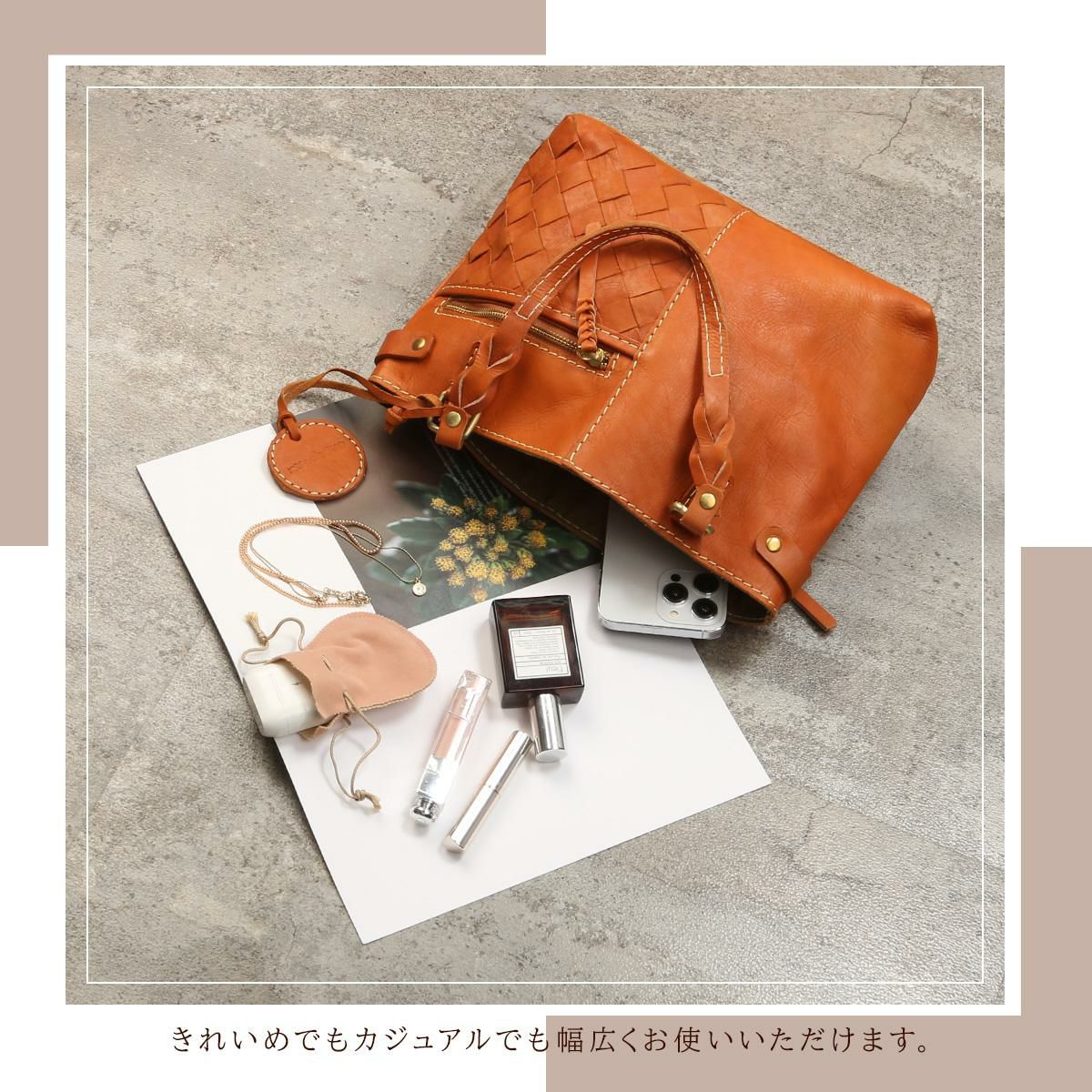 ズッケロ バケット トートバッグ zucchero zu-49874