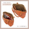 ズッケロ バケット トートバッグ zucchero zu-49874