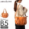 ズッケロ バケット ショルダーバッグ zucchero zu-49875