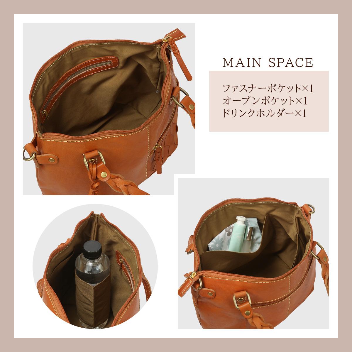 ズッケロ バケット ショルダーバッグ zucchero zu-49875