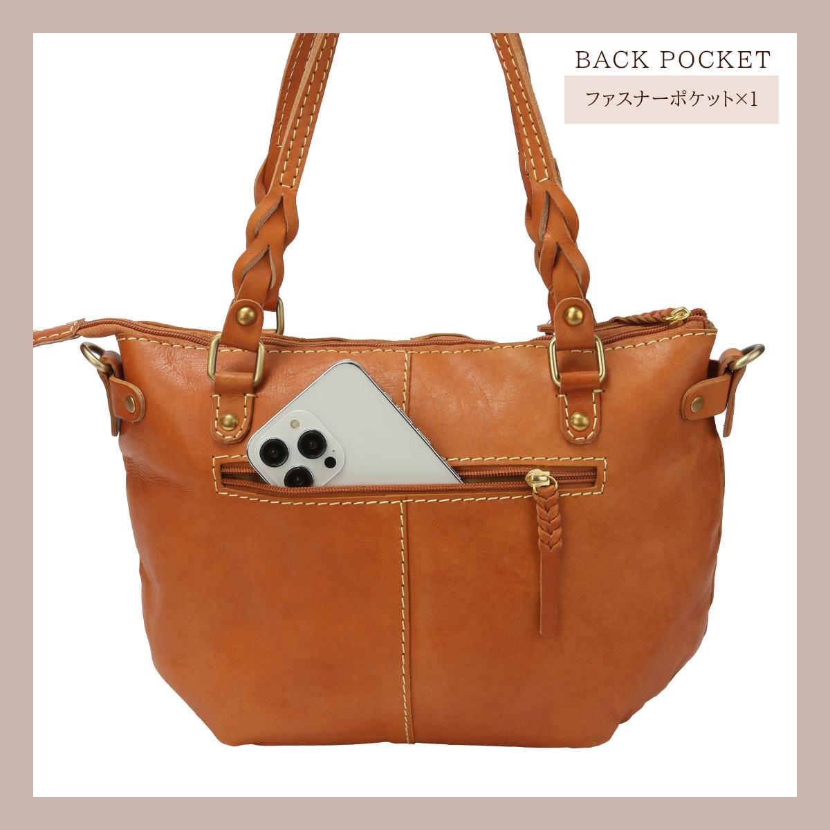 ズッケロ バケット ショルダーバッグ zucchero zu-49875