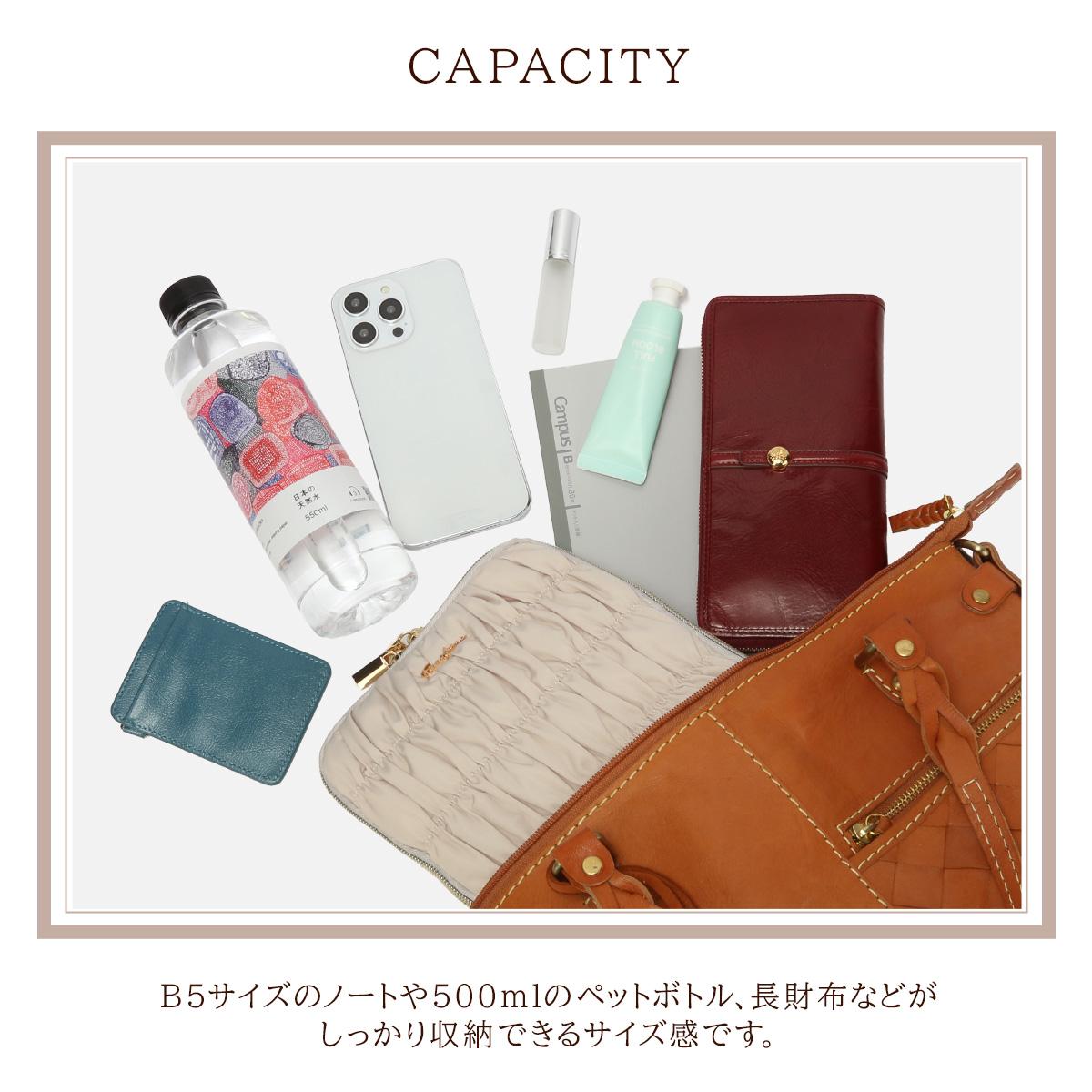 ズッケロ バケット ショルダーバッグ zucchero zu-49875