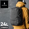 アルパカ elements backpack pro リュック ALPAKA elem-bp-pro
